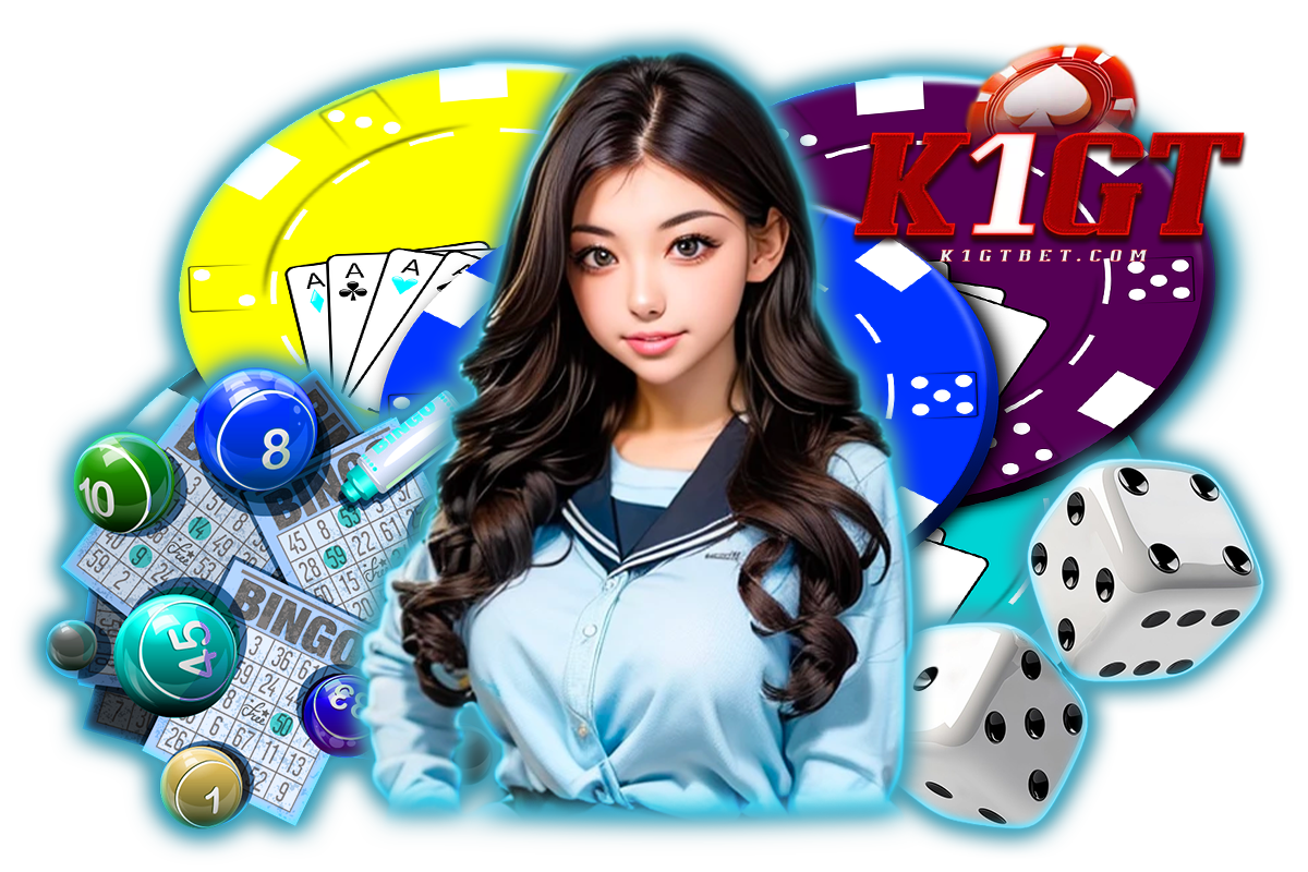 เกม gt